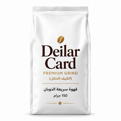 قهوة سريعة الذوبان