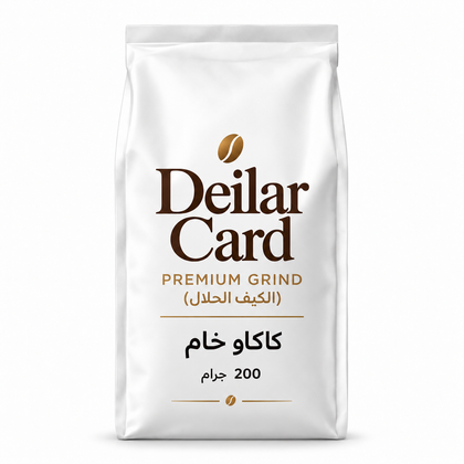كاكاو خام