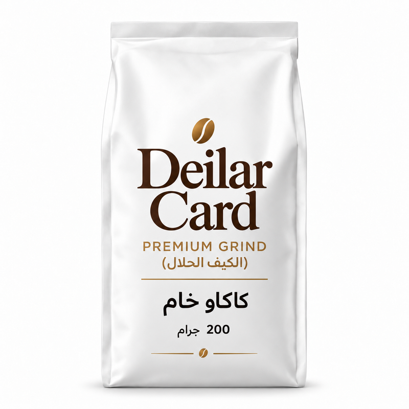 كاكاو خام — 200 جرام