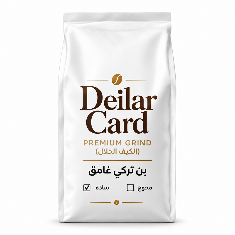 بن تركي غامق سادة