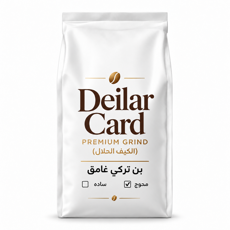 بن تركي غامق محوج