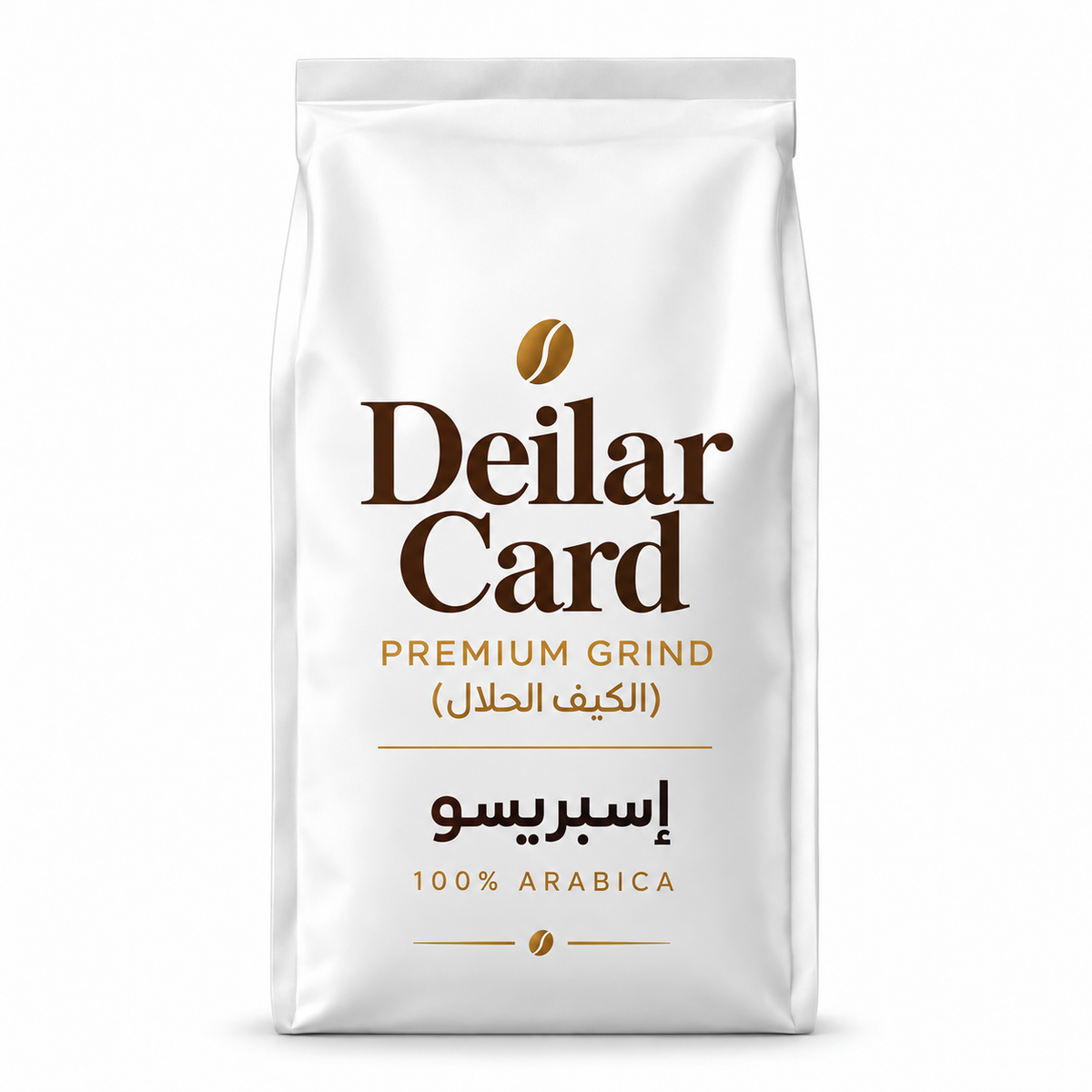 إسبريسو 100% أرابيكا من Deilar Card