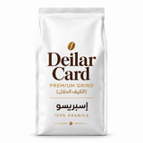 إسبريسو 100% أرابيكا من Deilar Card