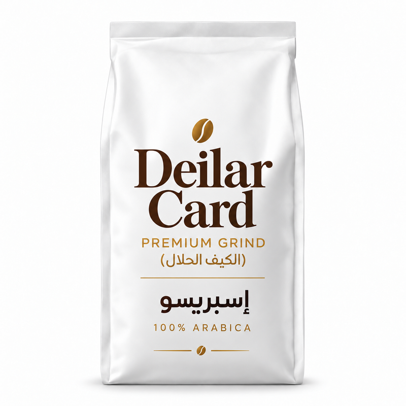 إسبريسو 100% أرابيكا