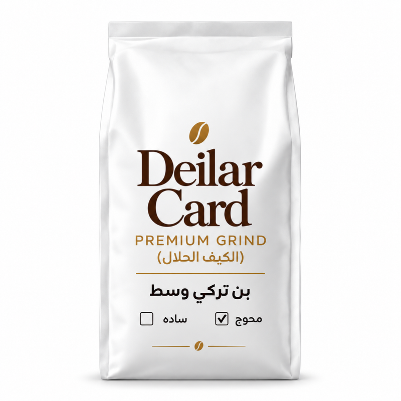 بن تركي وسط محوج